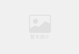 开鲁精准测漏水师傅的电话是多少?